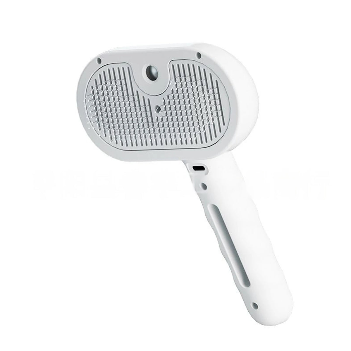 Brosse vapeur de toilettage